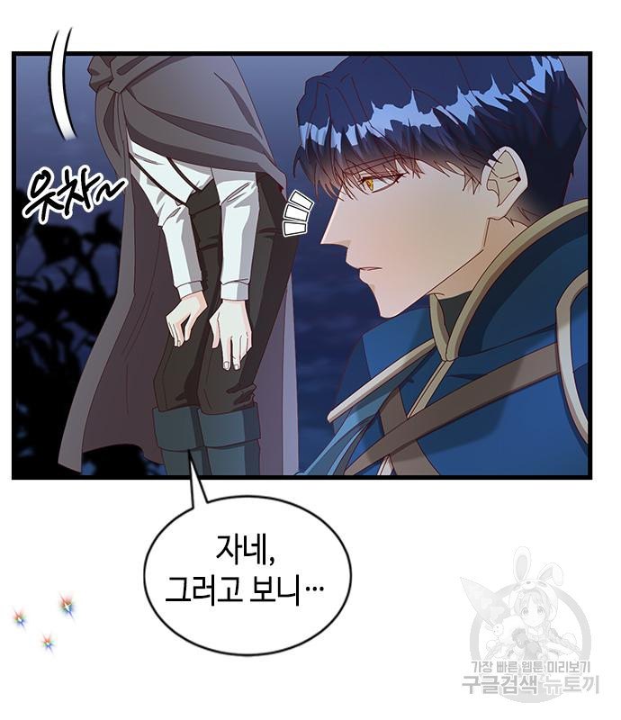 166796210559179yongj8wjl.jpeg
