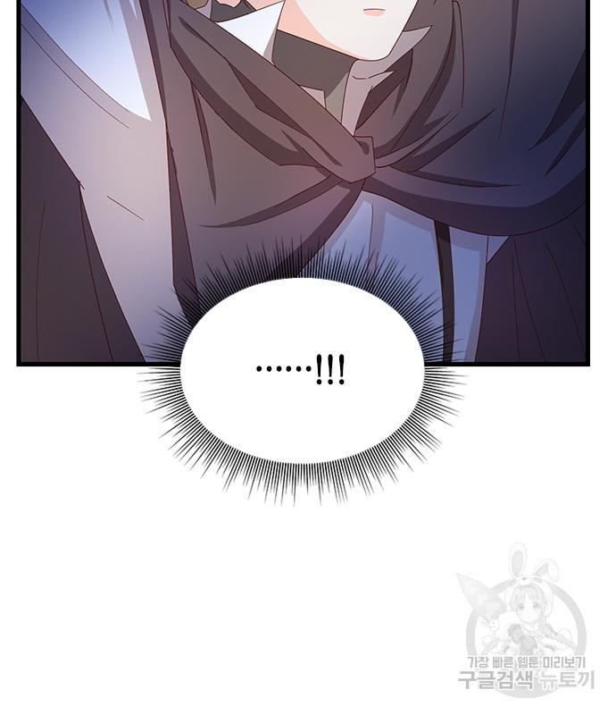 1667962107406punraci0lv.jpeg