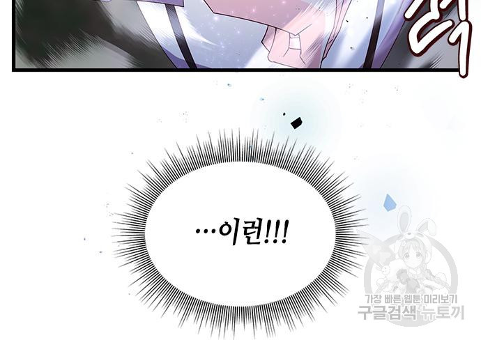 16679621114604t2yf9dclir.jpeg