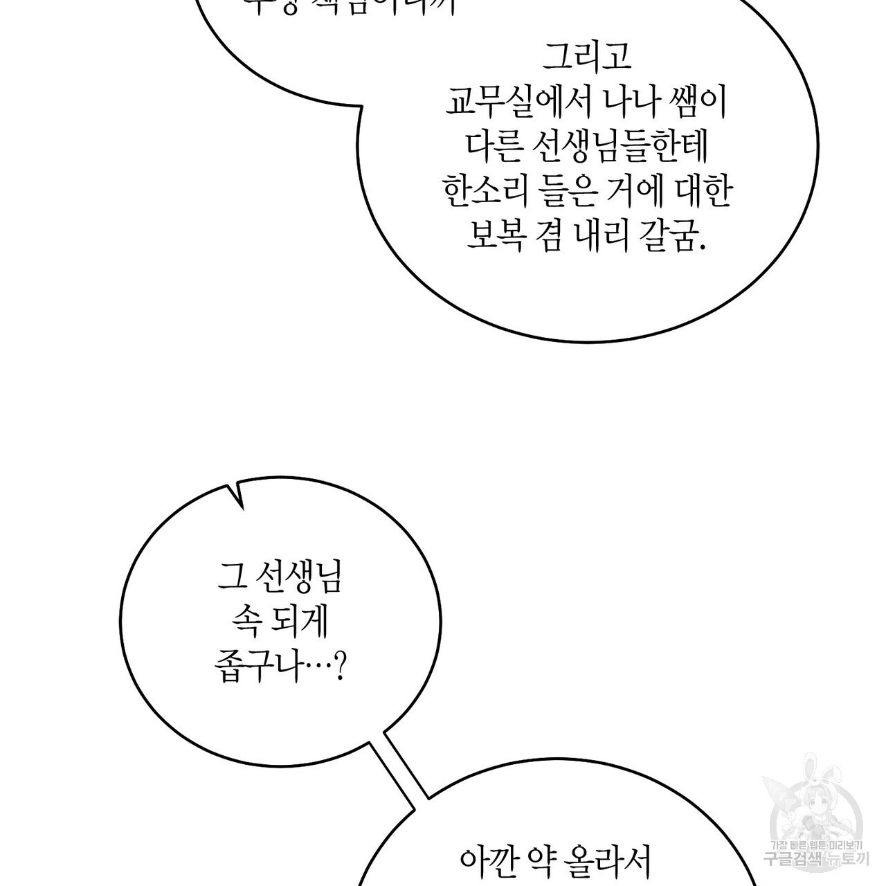 1667965590769tog5ye4172a.jpeg