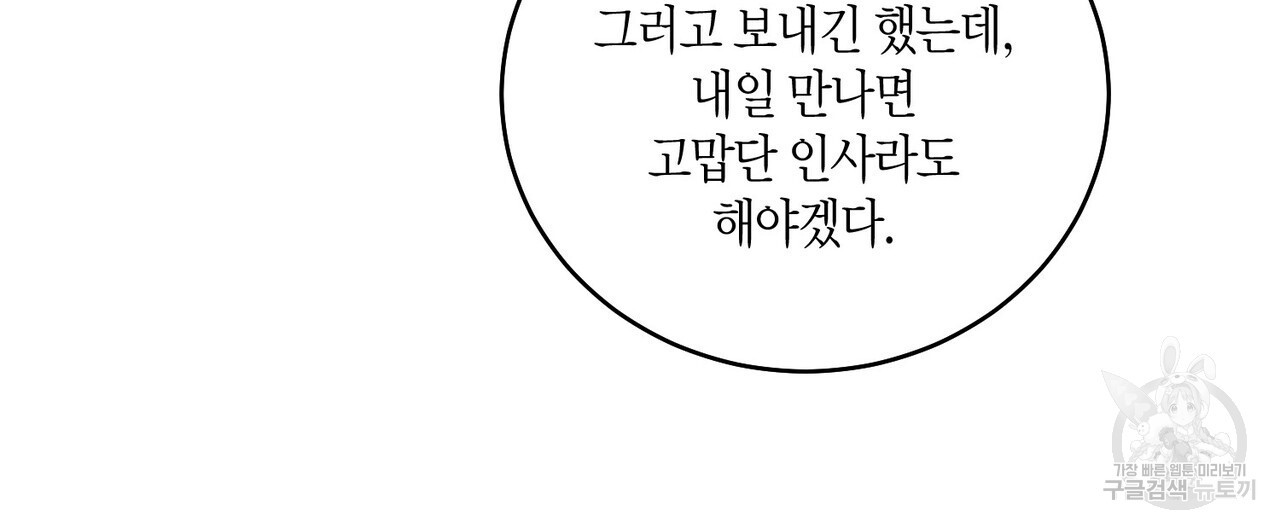 1667965590921ceiehwi7usn.jpeg
