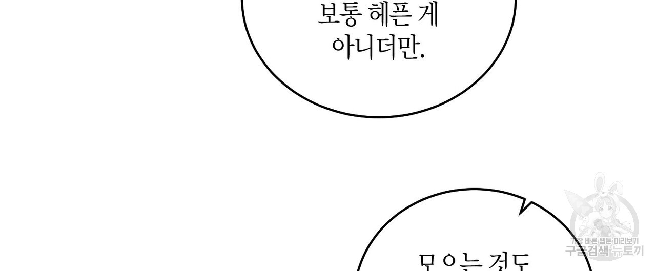 1667965591529cy49bkvvpd6.jpeg