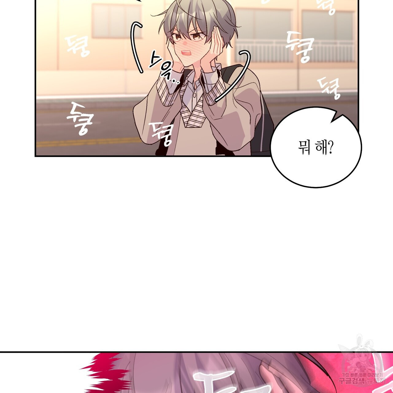 1667965603464o4ymc6elwbb.jpeg