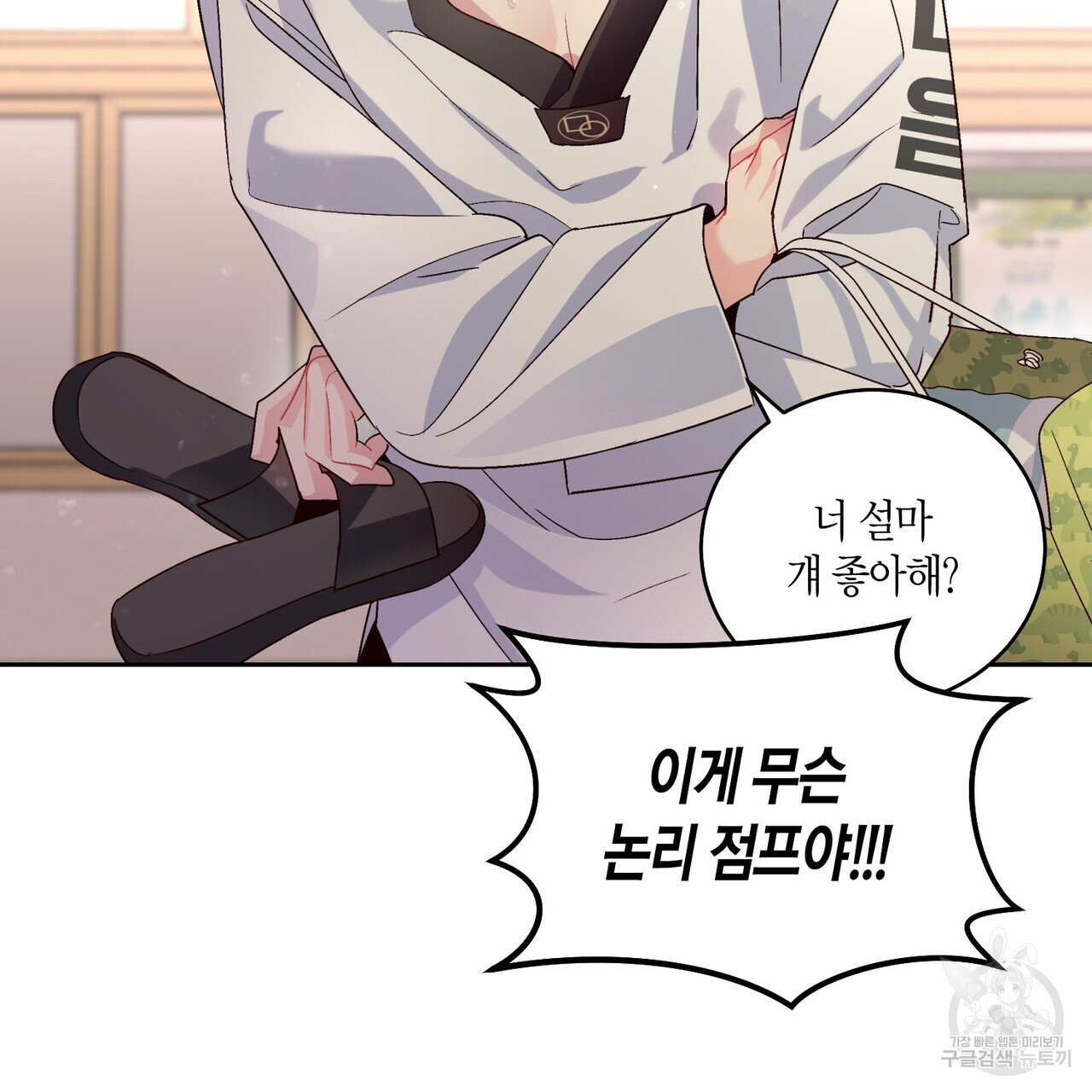 1667965612218cqh2f9dj1iu.jpeg