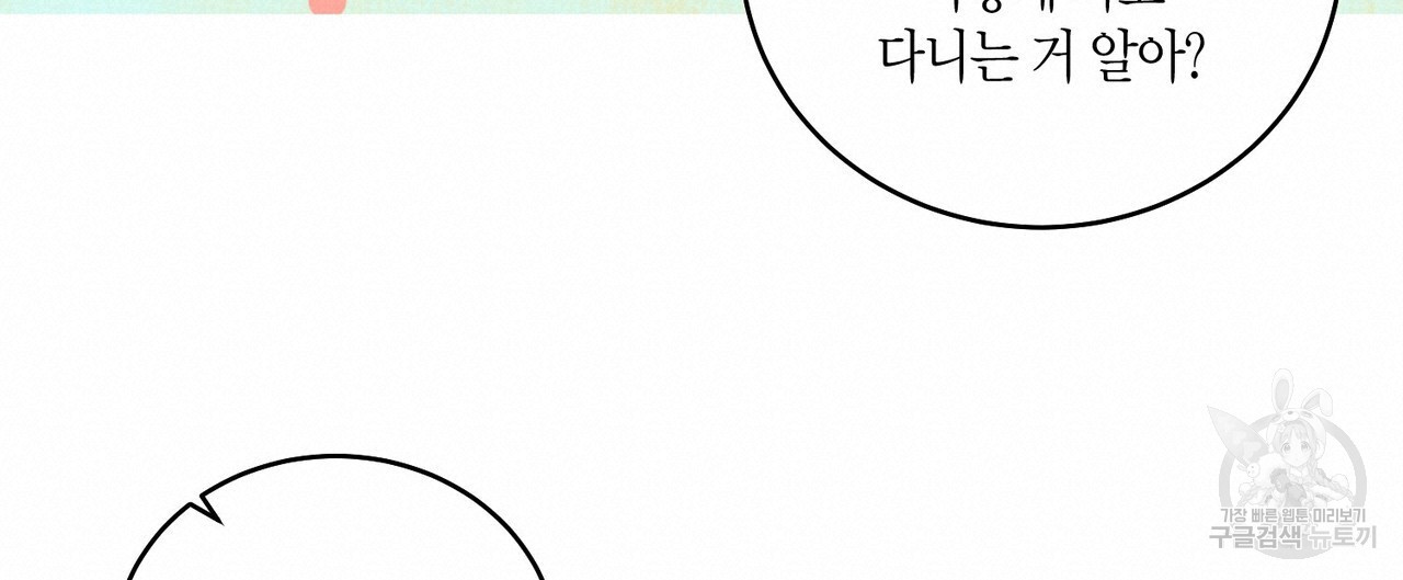 1667965613737usfn7cmir5.jpeg