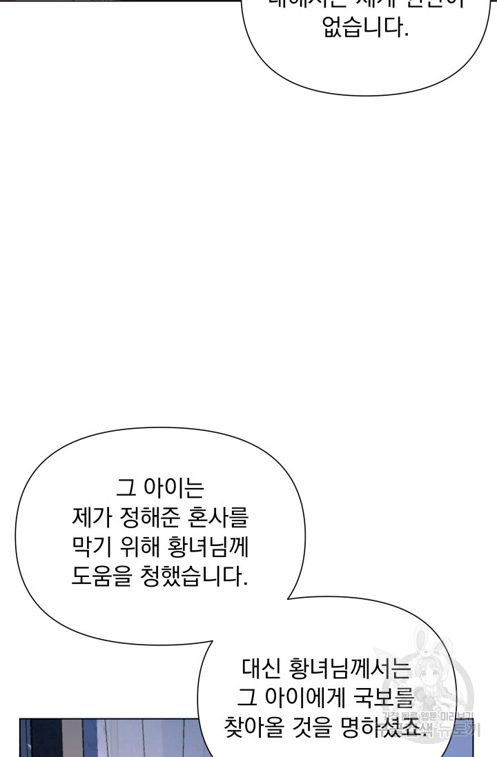1667964320153of3tjgigl4b.jpeg
