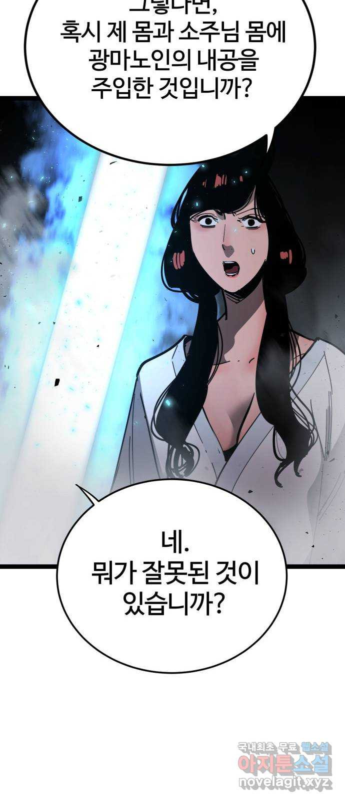 16679649371369kxzz2ob6wh.jpeg