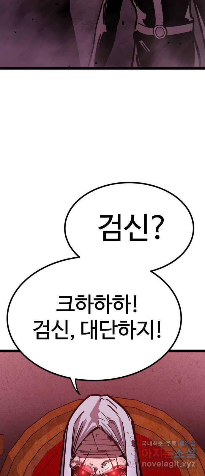16679649475931wkn9dsse5j.jpeg