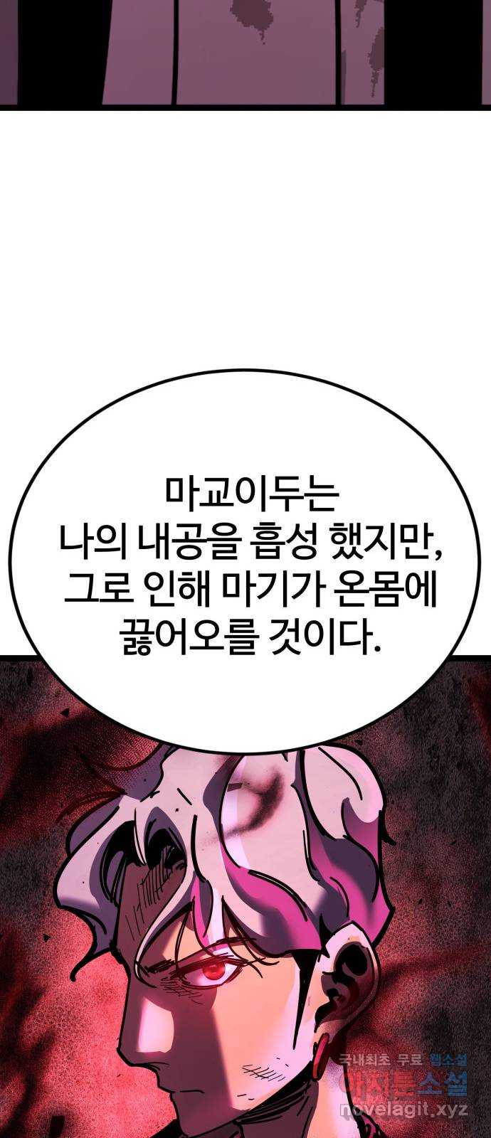 1667964948049cdhvnlqoewr.jpeg