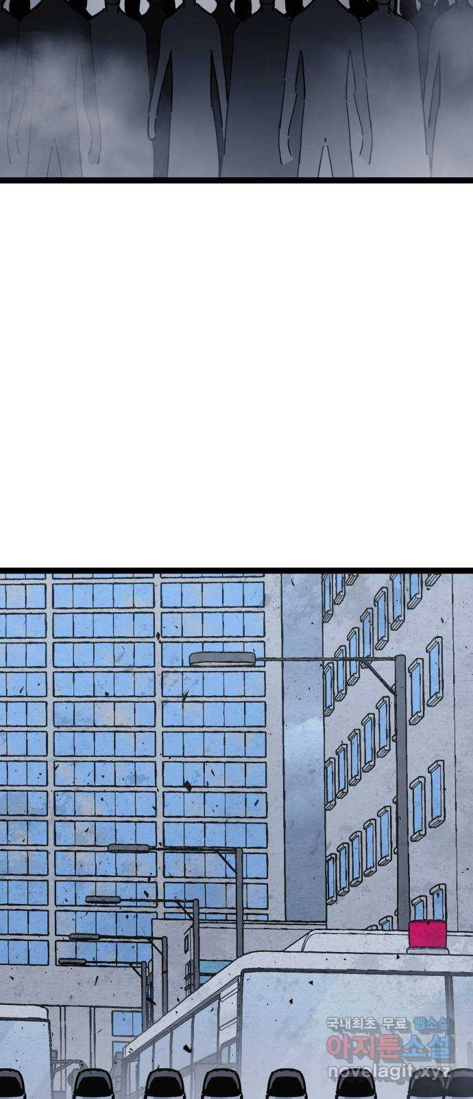 1667964952949364vo4nrzcl.jpeg