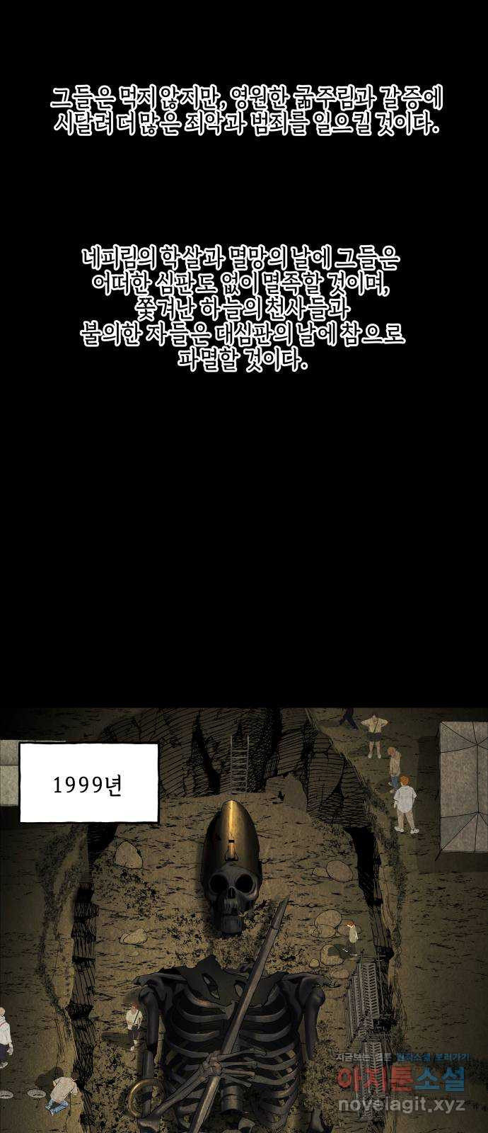 1667965445202rwzkjpe11rk.jpeg