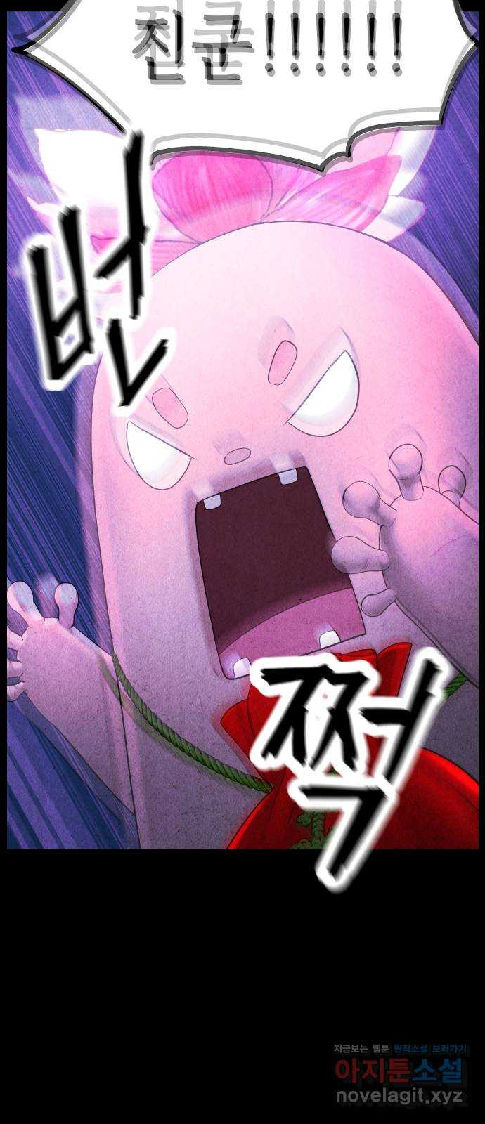 1667965460954wy9hasinw2h.jpeg
