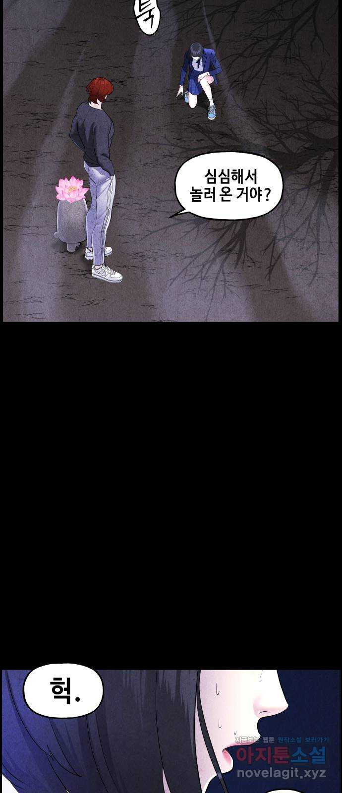 1667965465099y30iu8fl66.jpeg