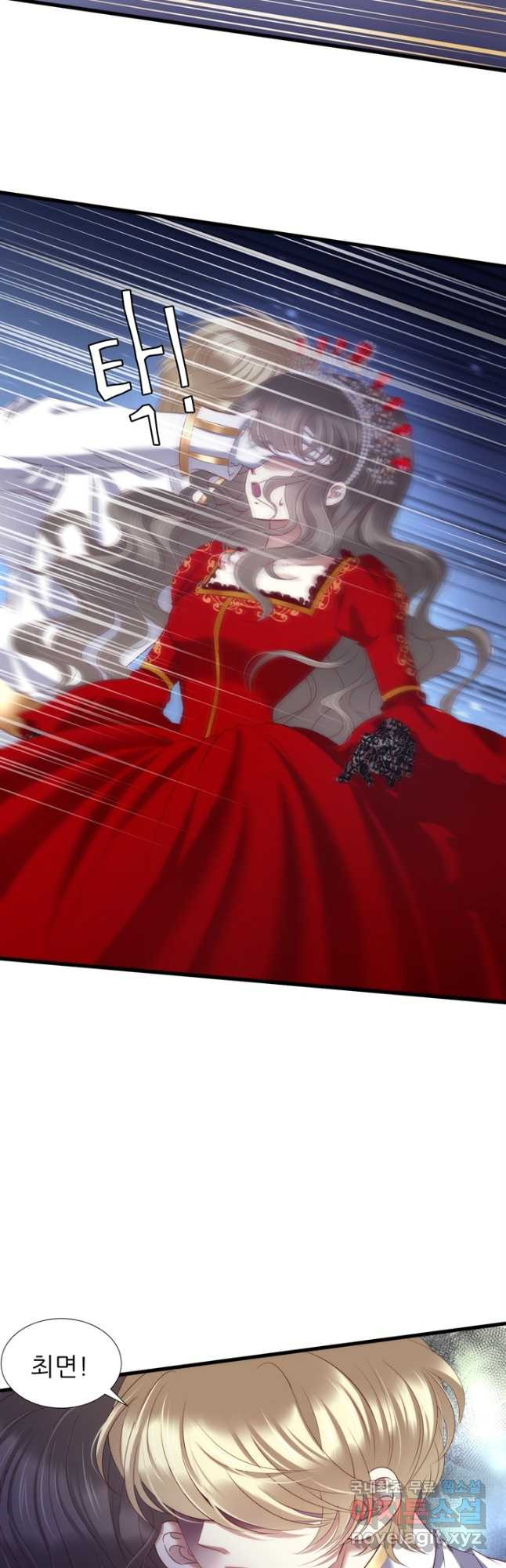 1667962018678fbts4fnj9xe.jpeg