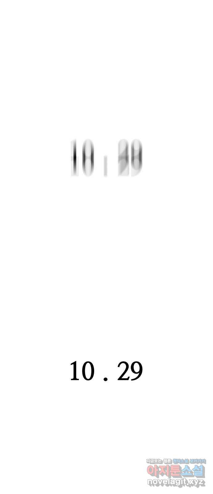 1667966027552fwoghc5vqj.jpeg