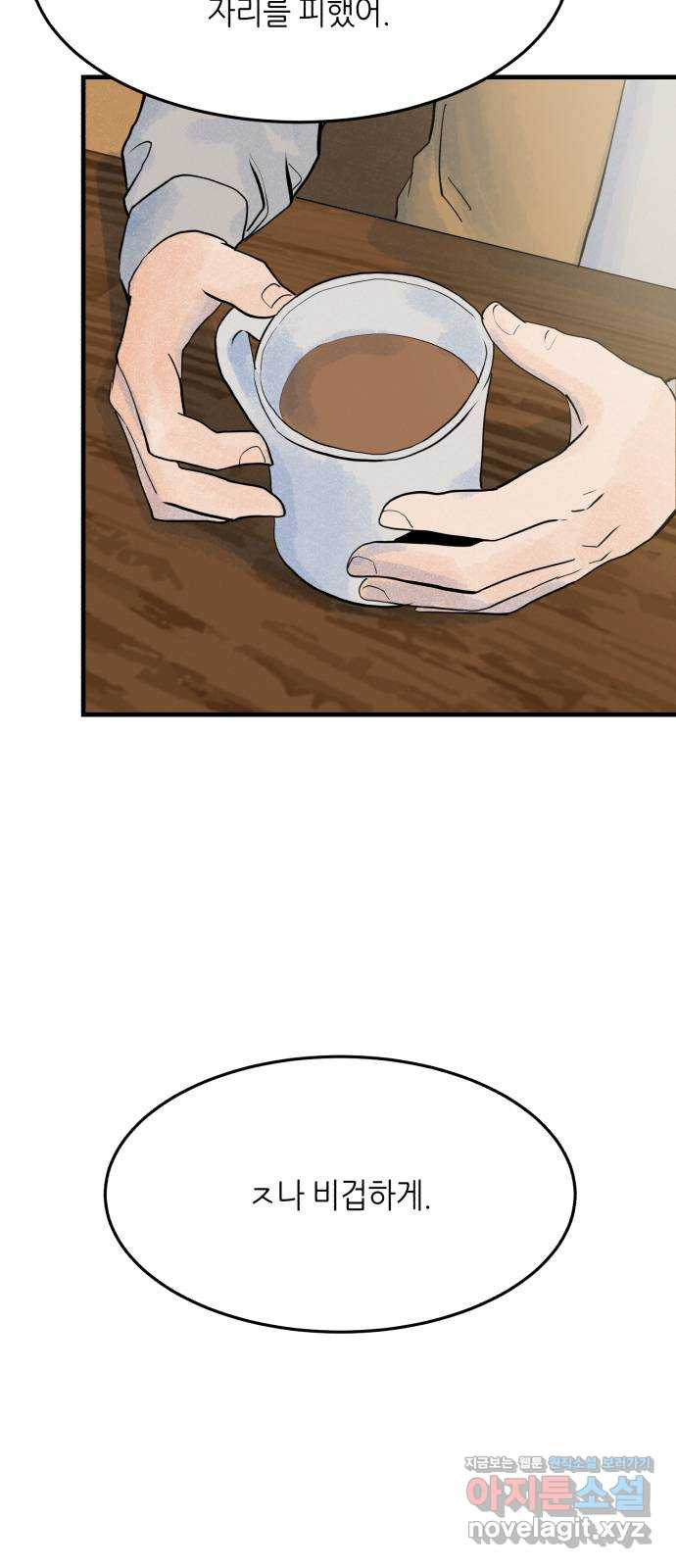 1667966031068mfjmuj9fywq.jpeg