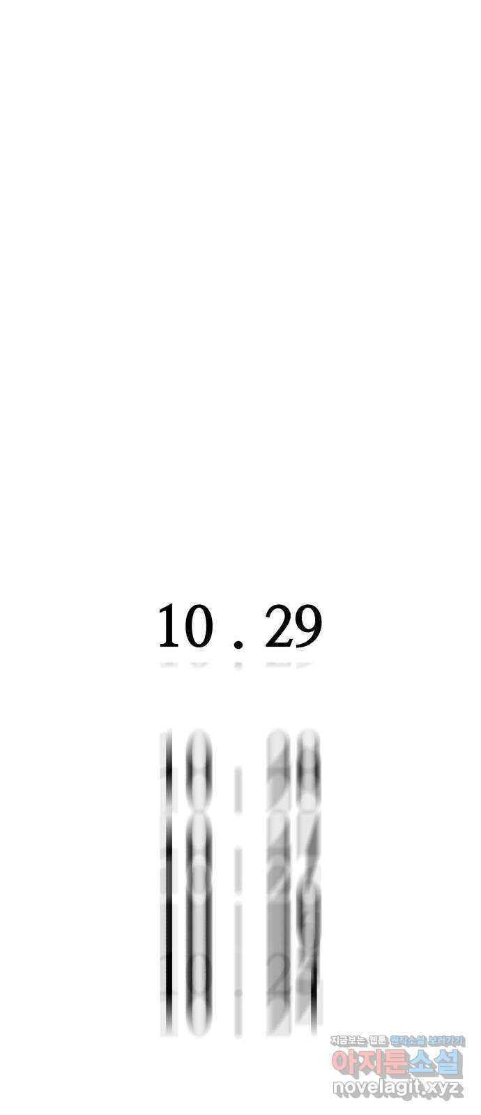 16679660318327igj5sa25ii.jpeg