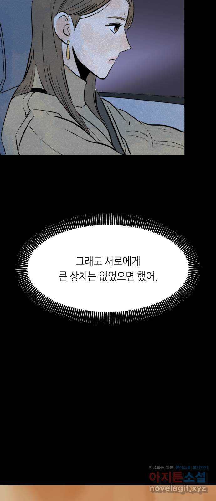 166796603349958mav1qc8tb.jpeg