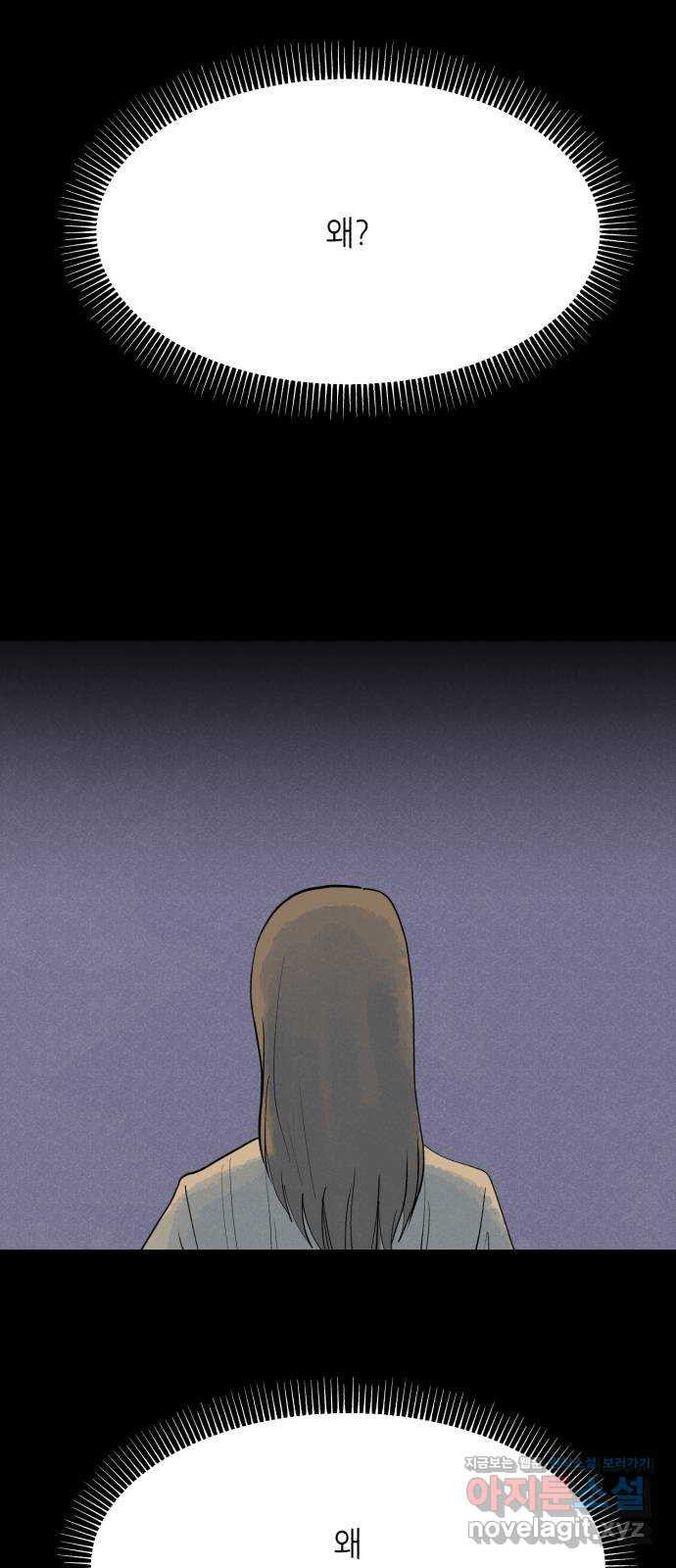 1667966038226x8qln2mzce.jpeg