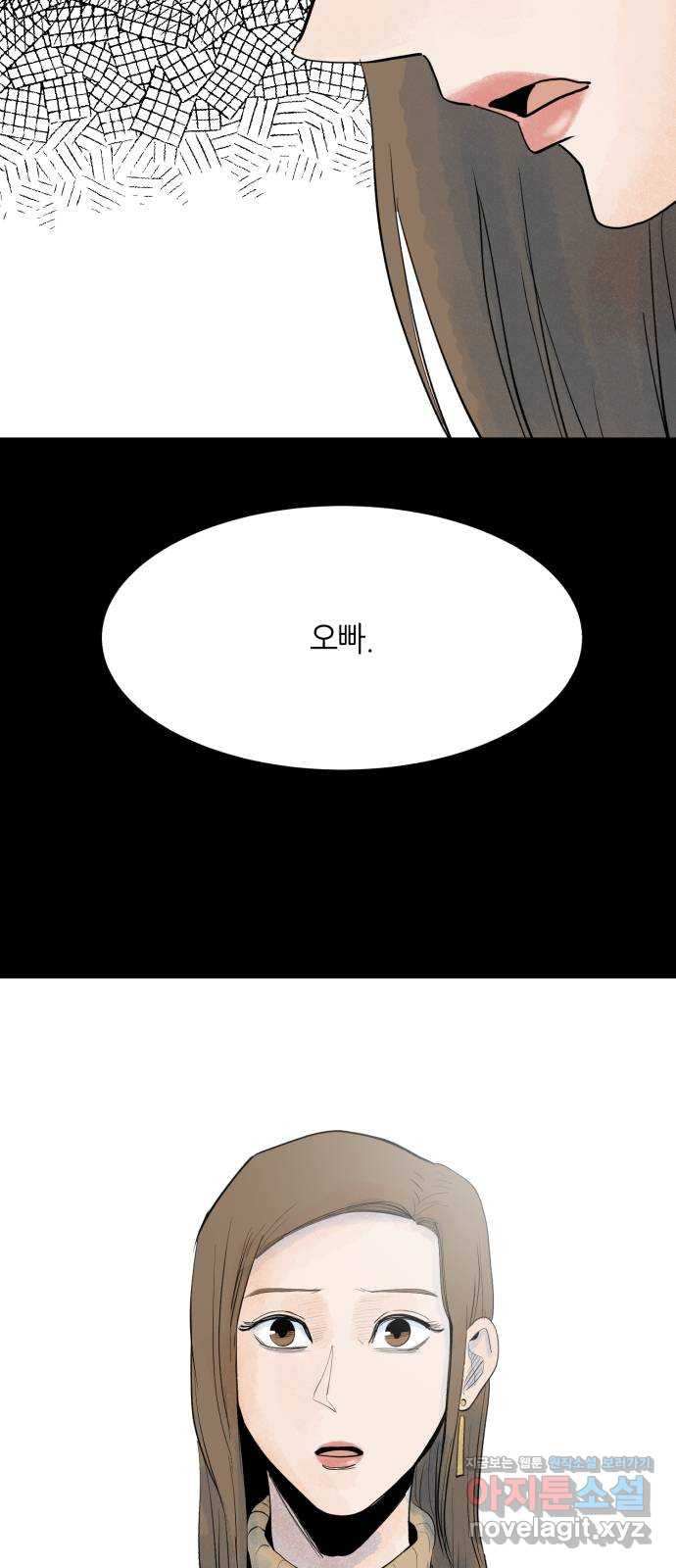 1667966038541s8es4giabl.jpeg