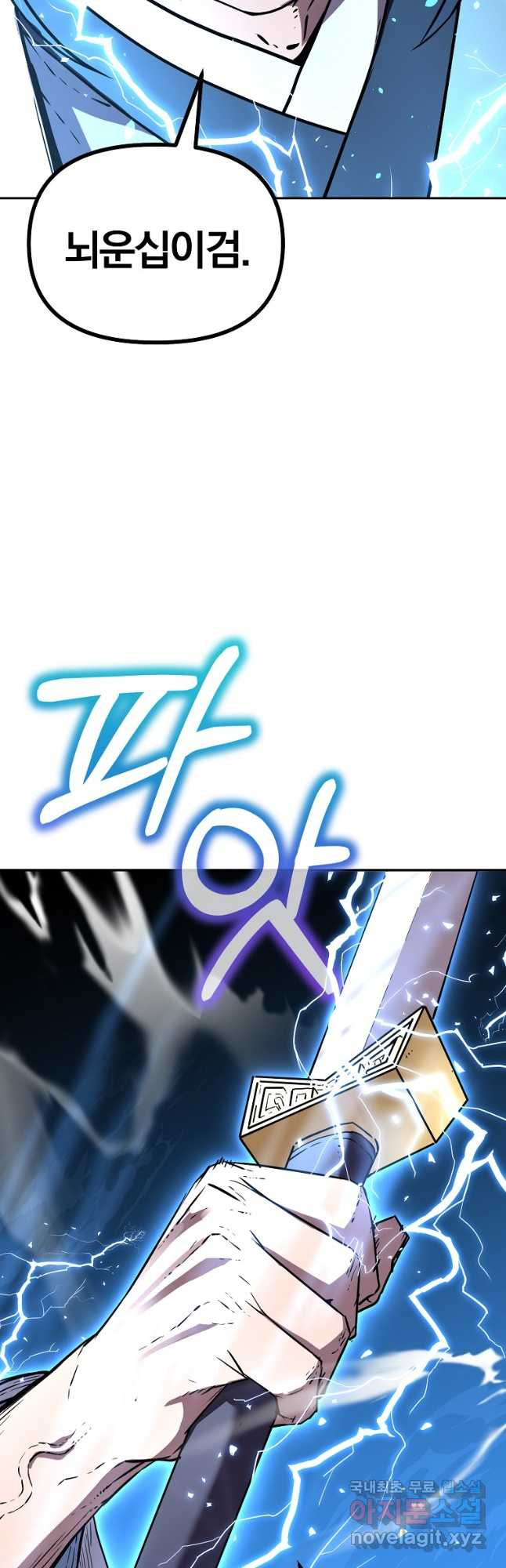 1667962736385zmbem8yt4wb.jpeg