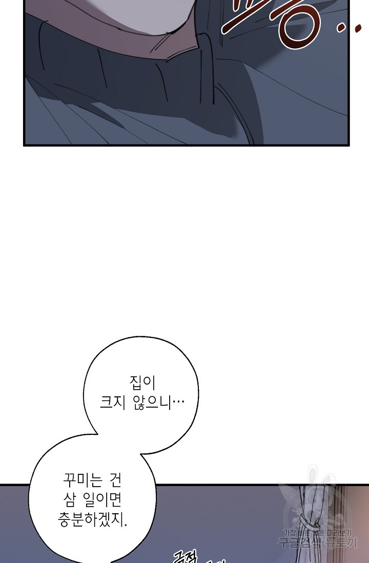 1667966858220k3japjhn9zi.jpeg