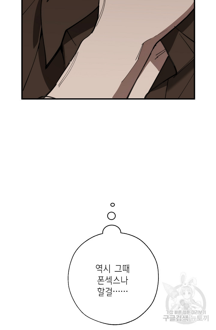 1667966868246inknquwv2p.jpeg