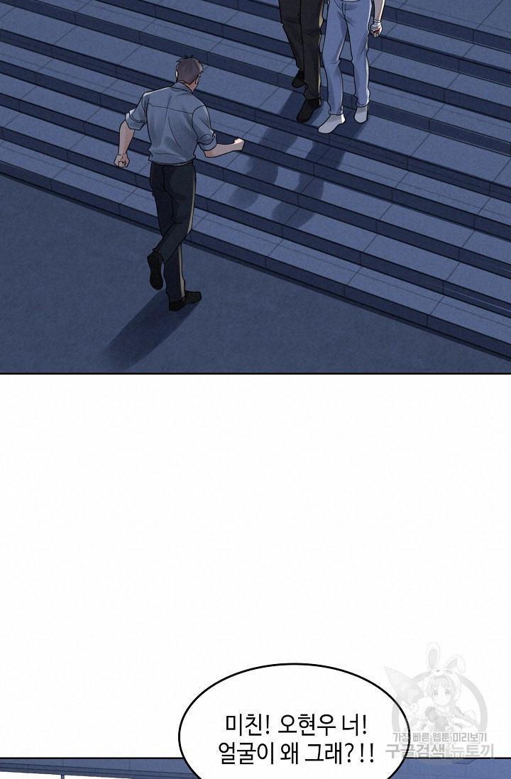 1667965463564co628wi3v79.jpeg