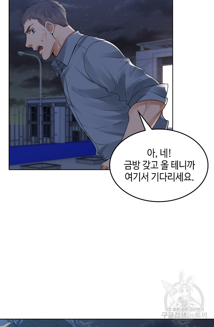 1667965463867j5a21049yd9.jpeg