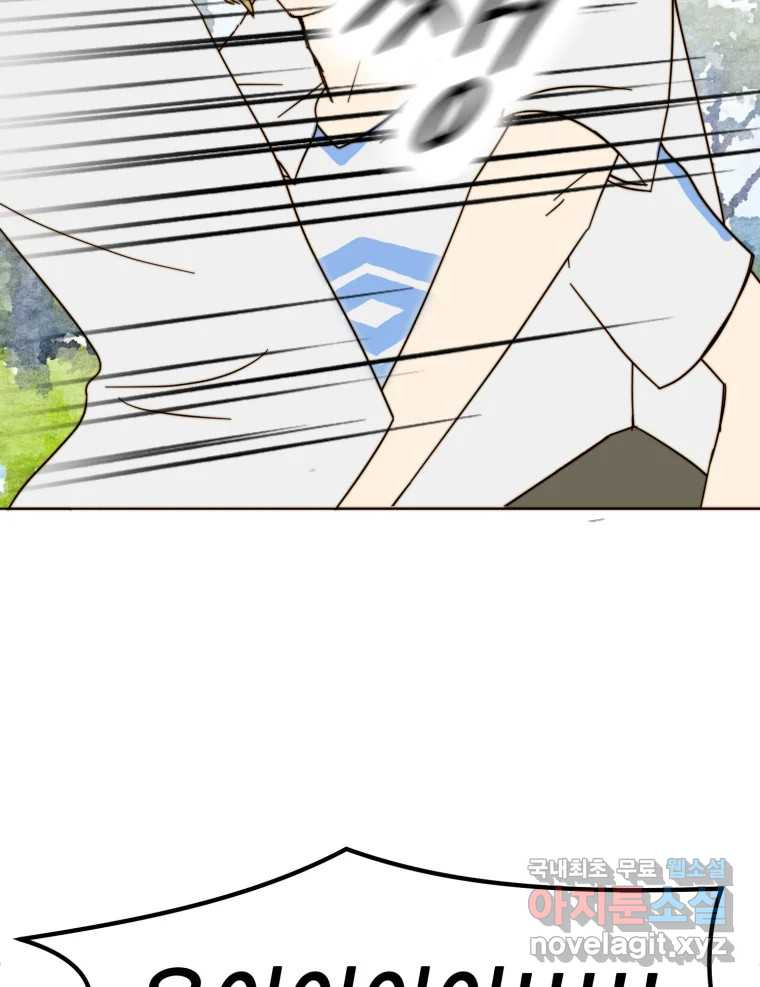 1667964877352setr6qhz388.jpeg