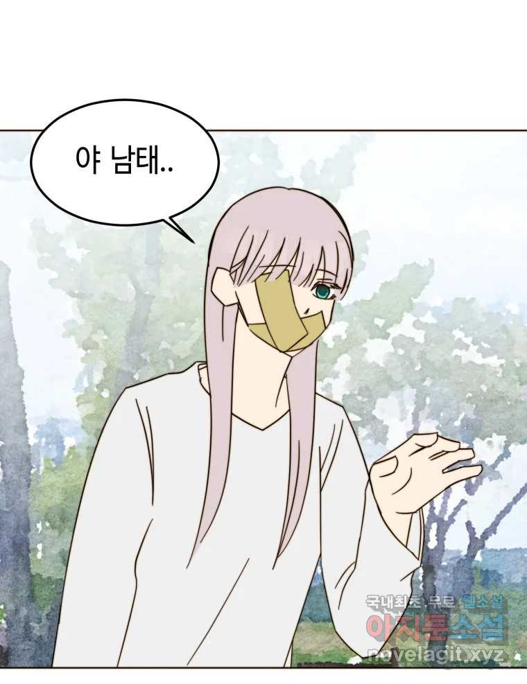 1667964883152pmtku1kr9sb.jpeg