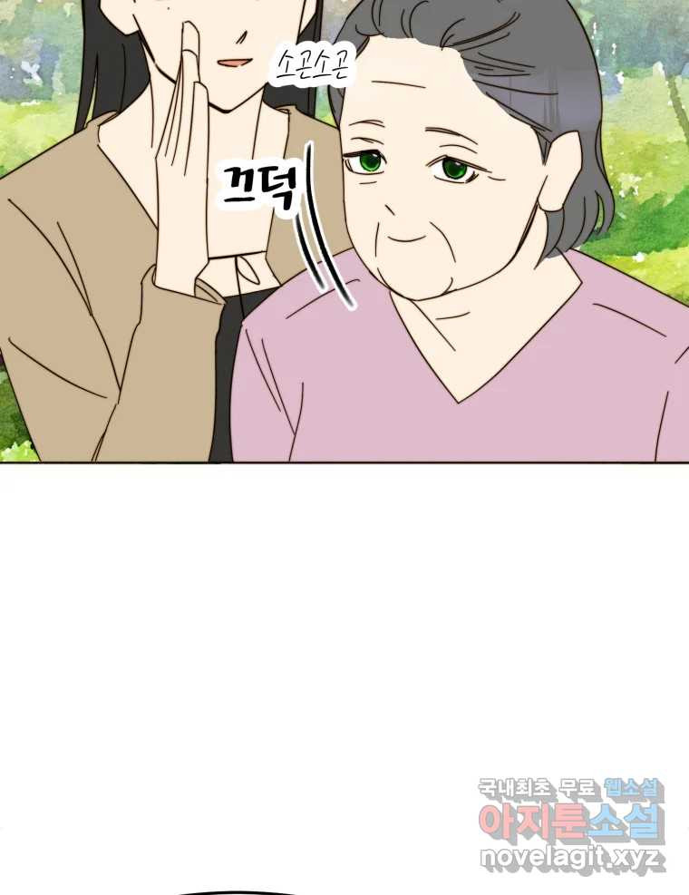 16679648914386cf5aho60ig.jpeg