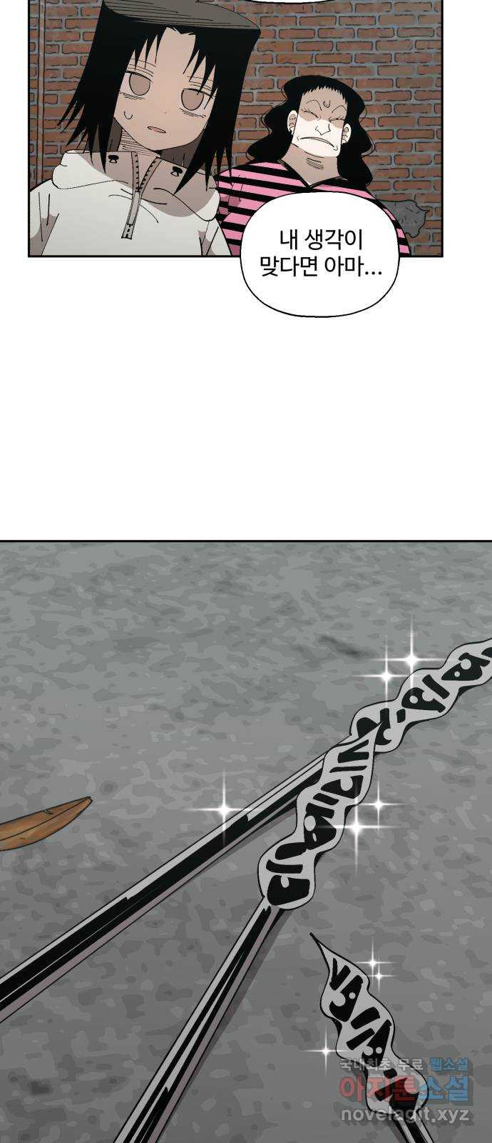1667966144650vt7ug38tpvp.jpeg
