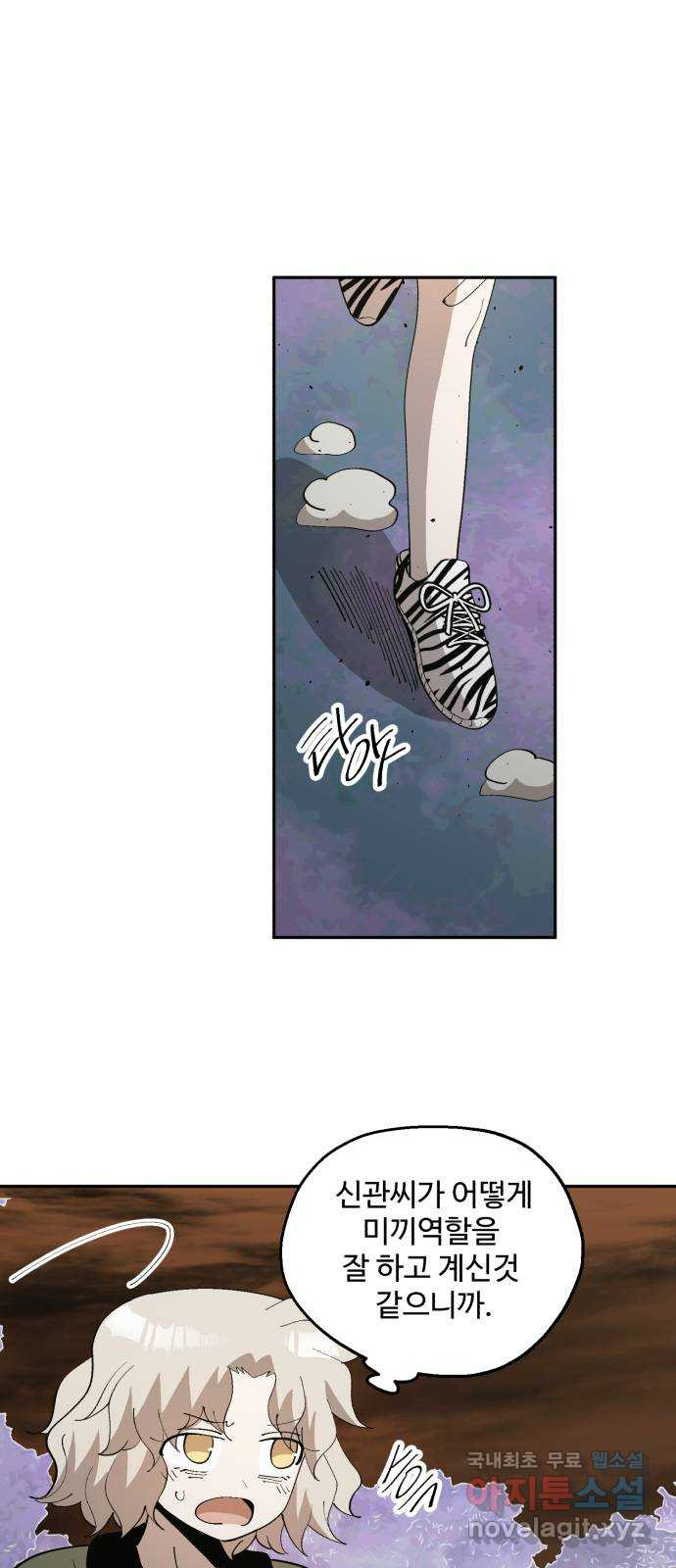 1667966146331r5g938nr1wh.jpeg