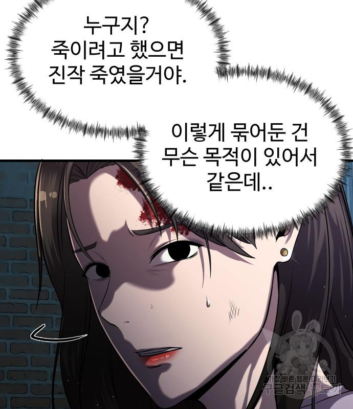 1667966963531nod96bmggb9.jpeg