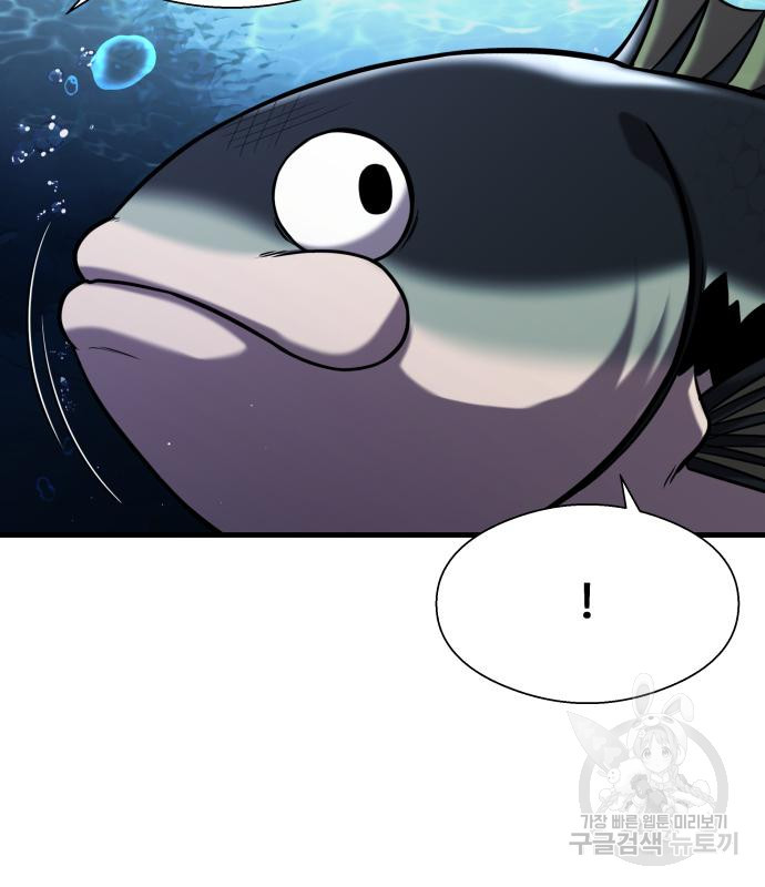 1667966975681wukspcec62.jpeg