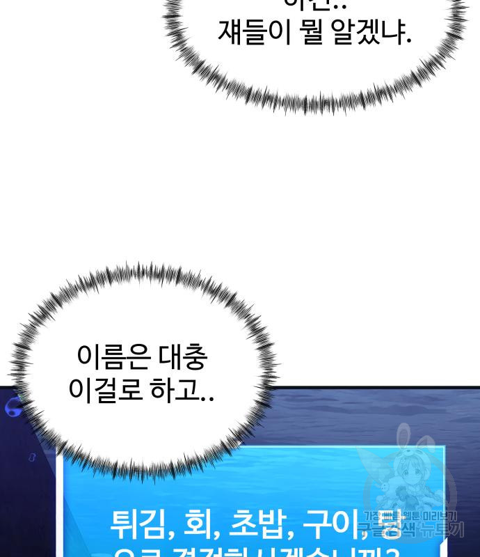 1667966976914w29mqwe2hes.jpeg