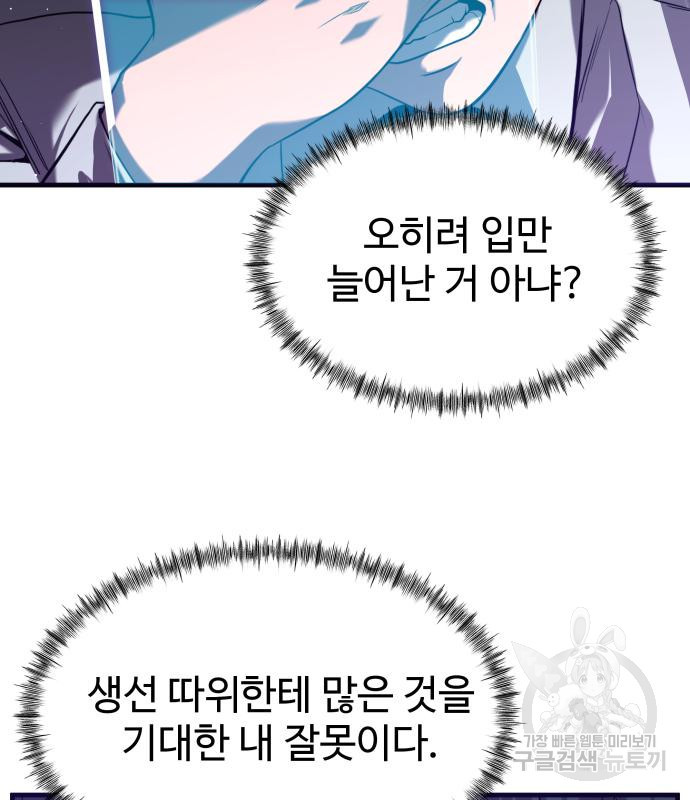 1667966984895fa0htoxg4pl.jpeg
