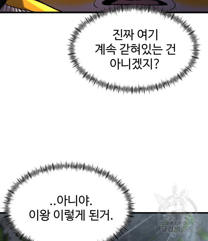 1667966993912io20p37rz5q.jpeg