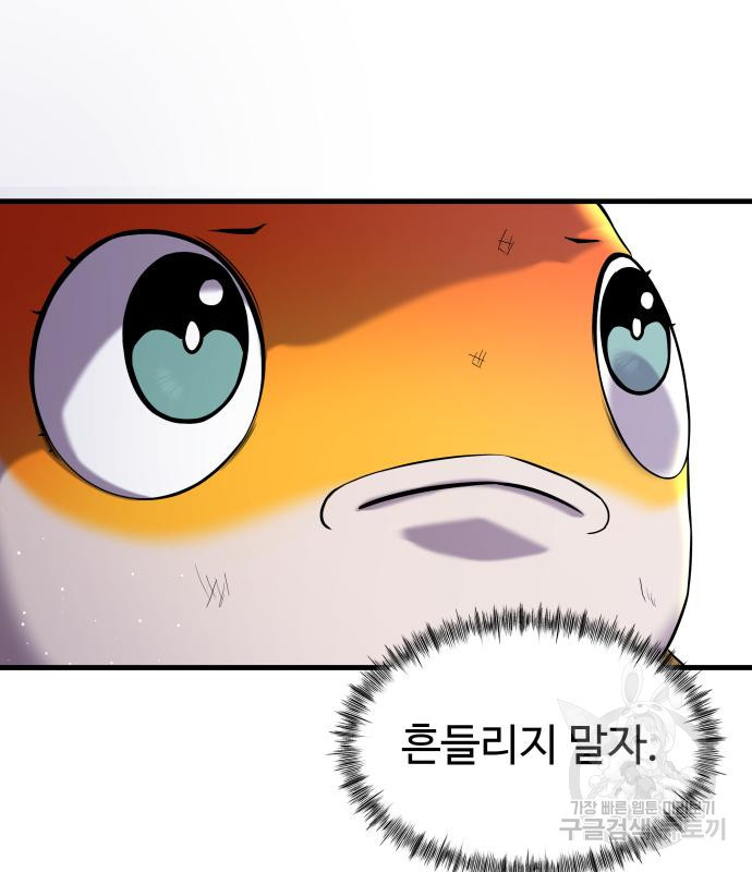 1667966998664wex01t10cfg.jpeg