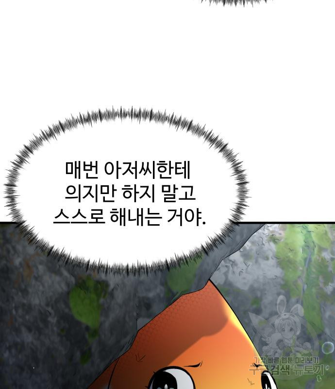 16679669988319vxt4u4321m.jpeg