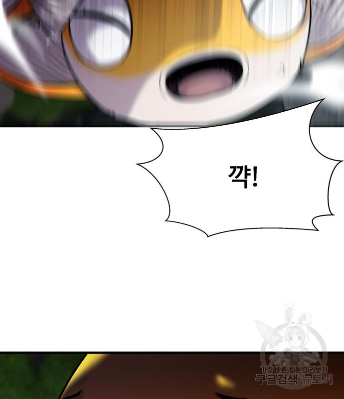 1667966999450tw33dk9zwtb.jpeg