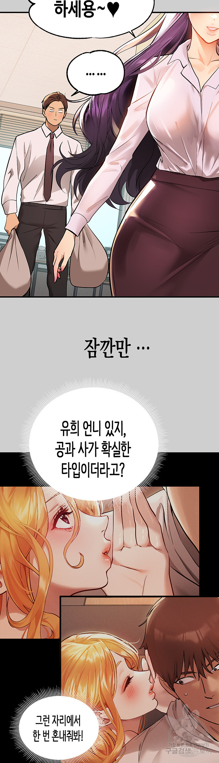 166983530705008ucyddgkam.jpeg