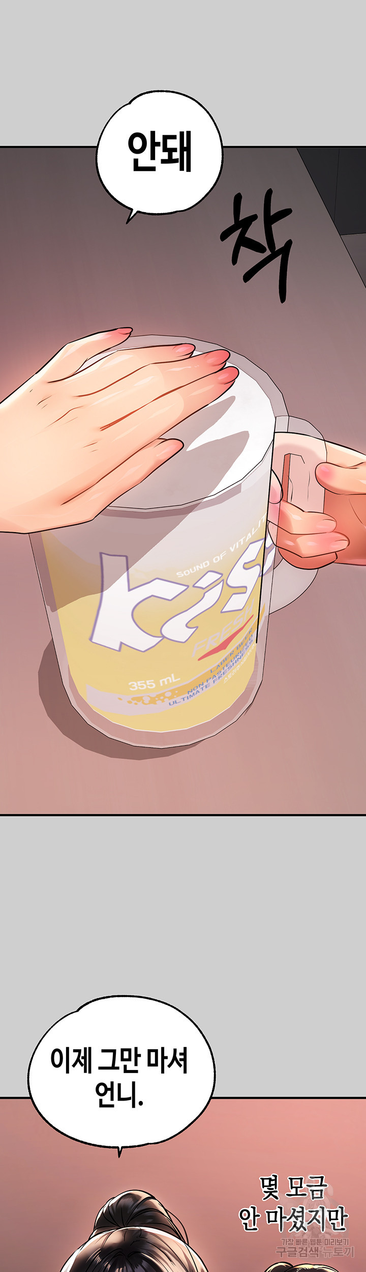 1669835316986t9orpxove2.jpeg