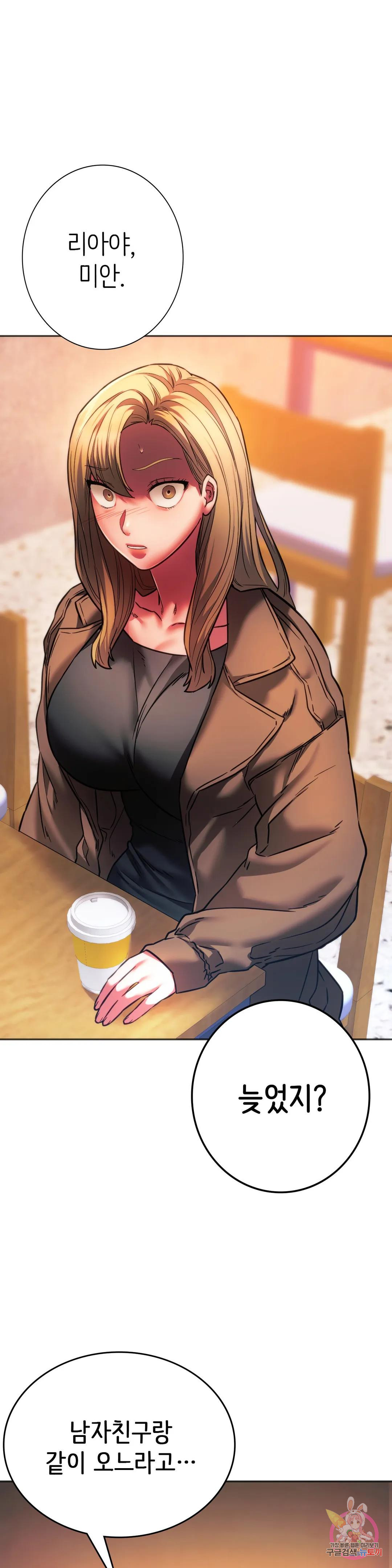 1669838242475u1crmiprxi9.jpeg