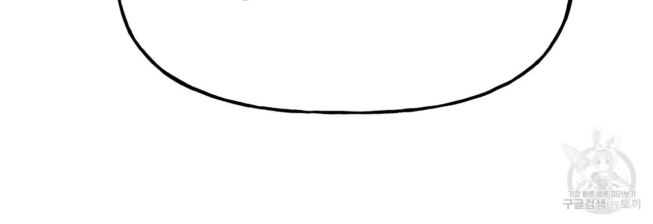 16698353192612rhl5smn056.jpeg