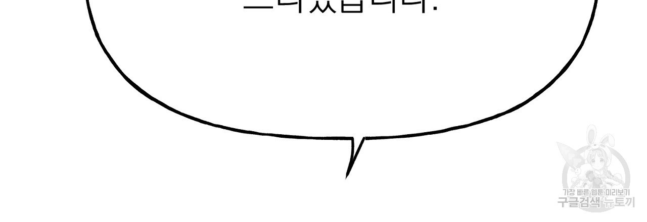 16698353284491ow8lmoho2k.jpeg