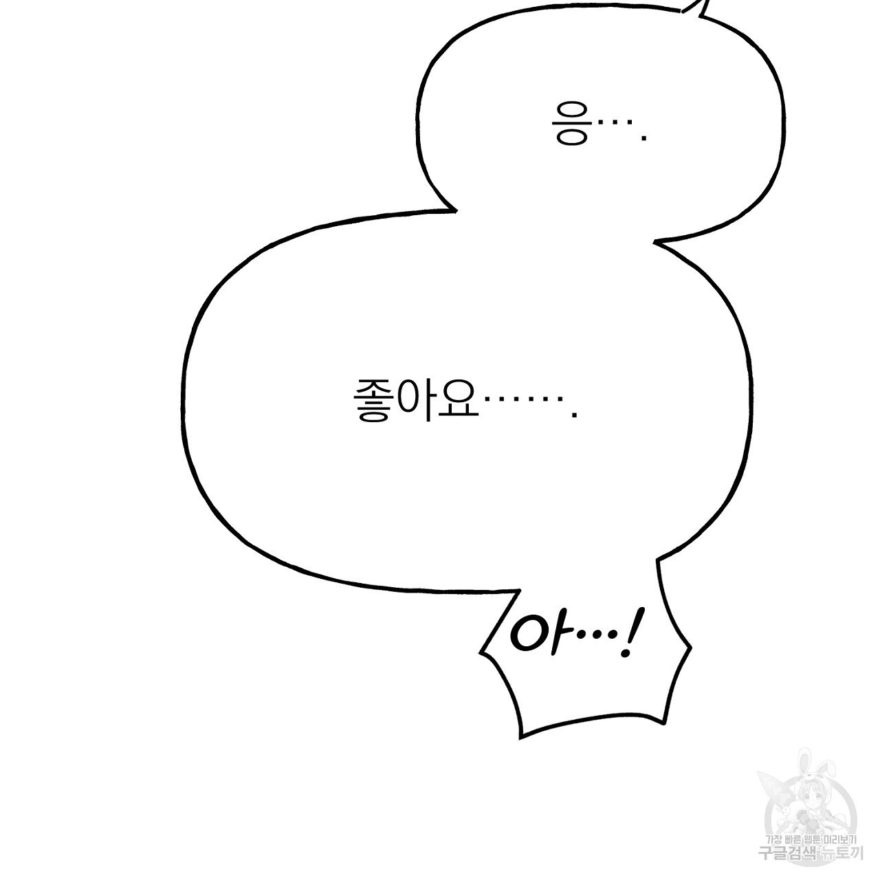 1669835336117yhq1n2asrj.jpeg