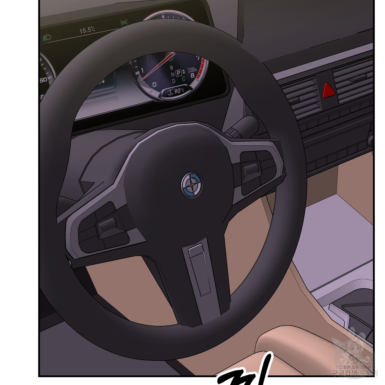 1669835337040sl4w53sf3t.jpeg