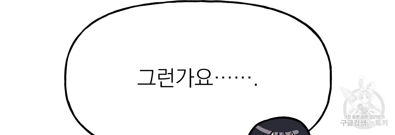 16698353480145nk4mvs83in.jpeg